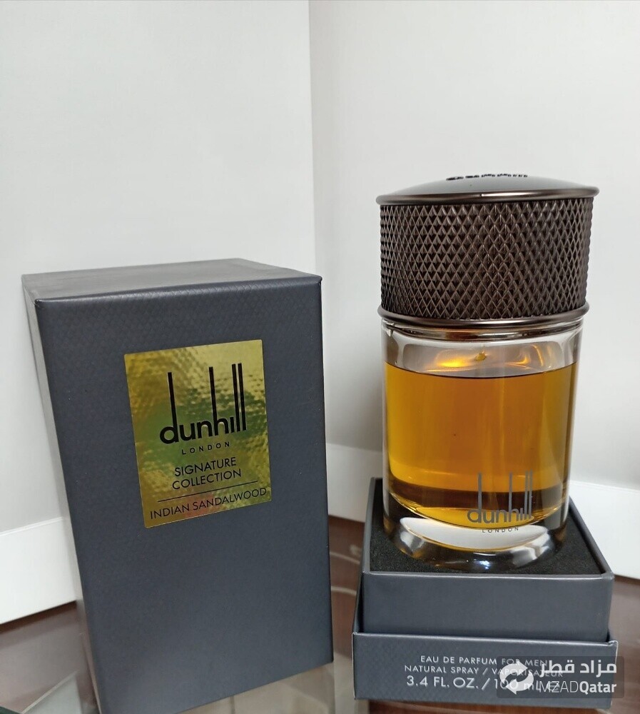 Dunhill - 2
