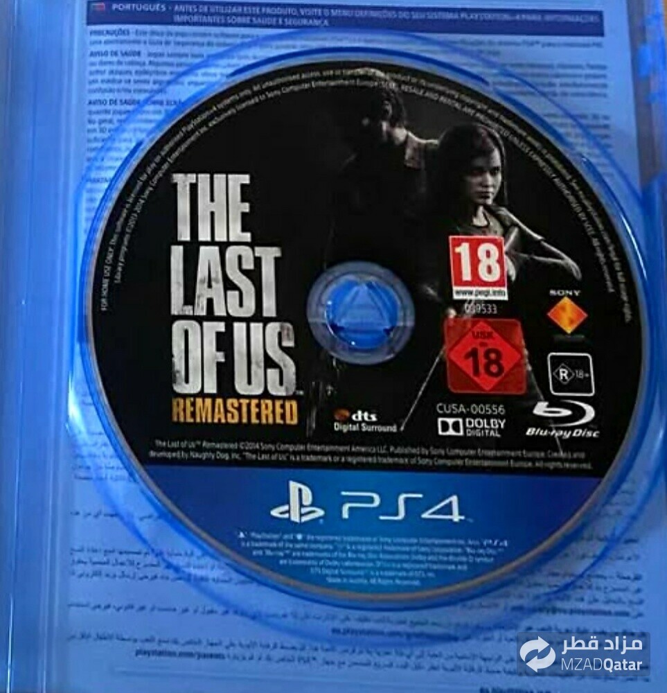 Last Of Us I & ll Both PS4 - 5