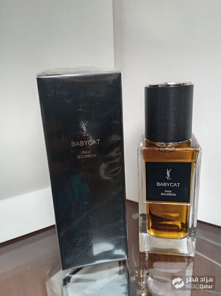 عطور رجالي ماركه - 1