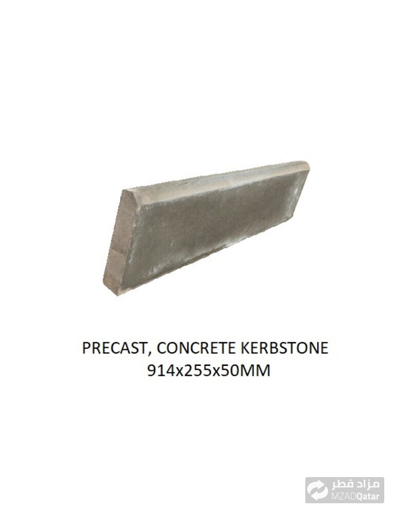 For sale 5 cm thick kerbstones - 1