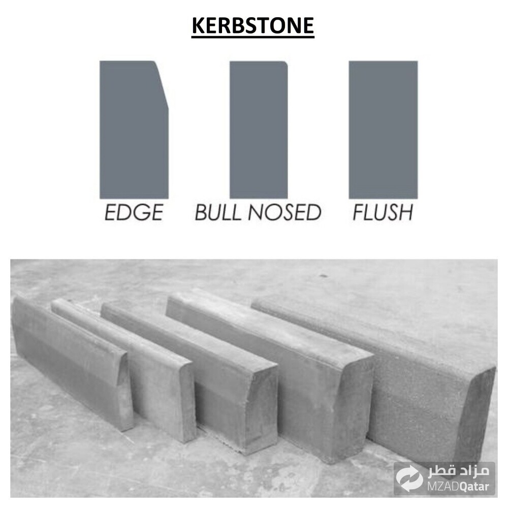 For sale 5 cm thick kerbstones - 3