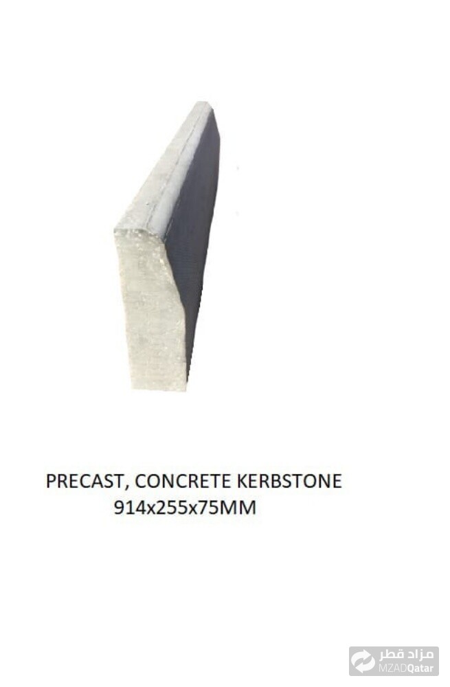 For sale 5 cm thick kerbstones - 5