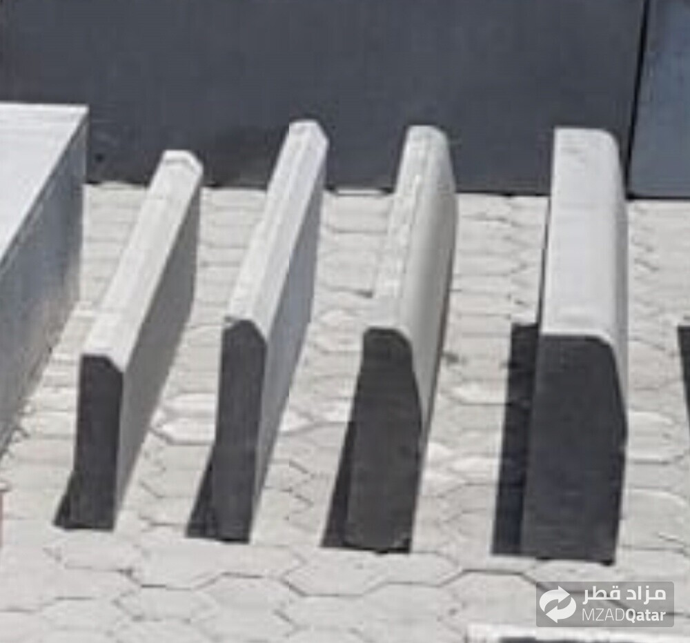 For sale 5 cm thick kerbstones - 2