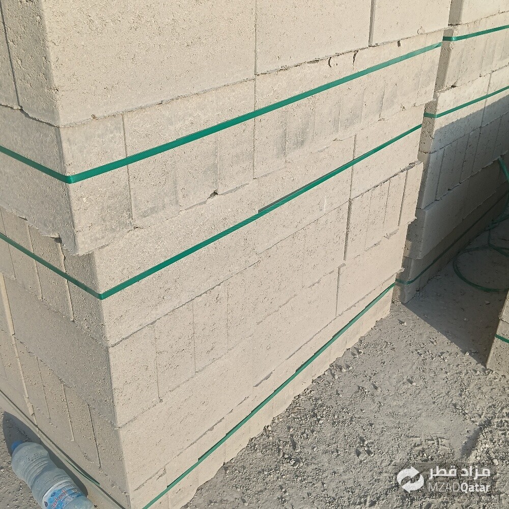 For sale 5 cm thick kerbstones - 25