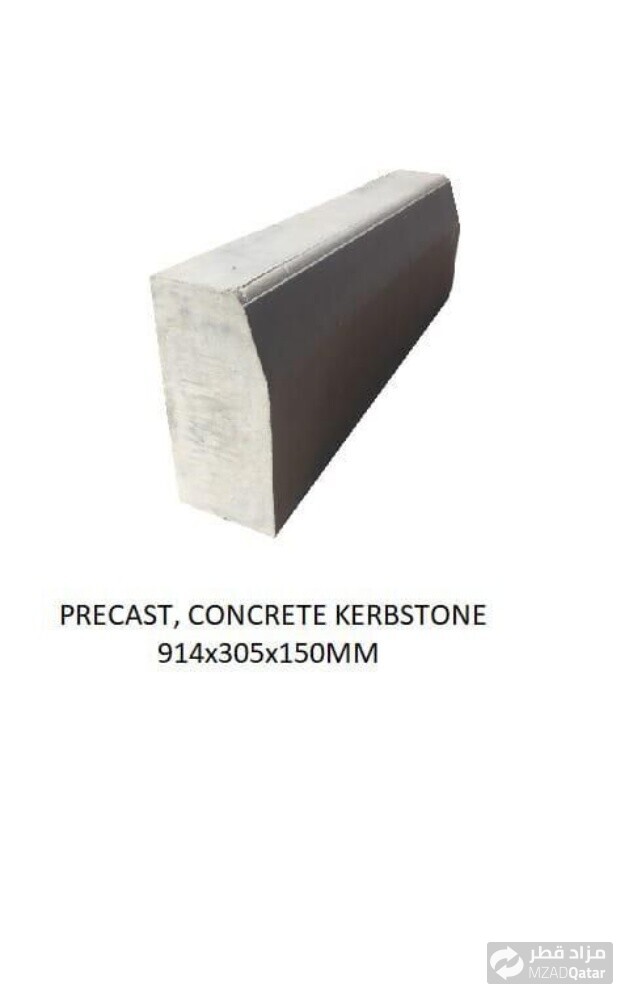 For sale 5 cm thick kerbstones - 9