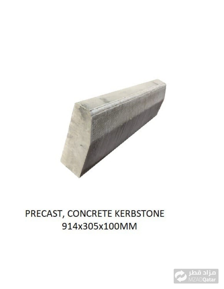 For sale 5 cm thick kerbstones - 6