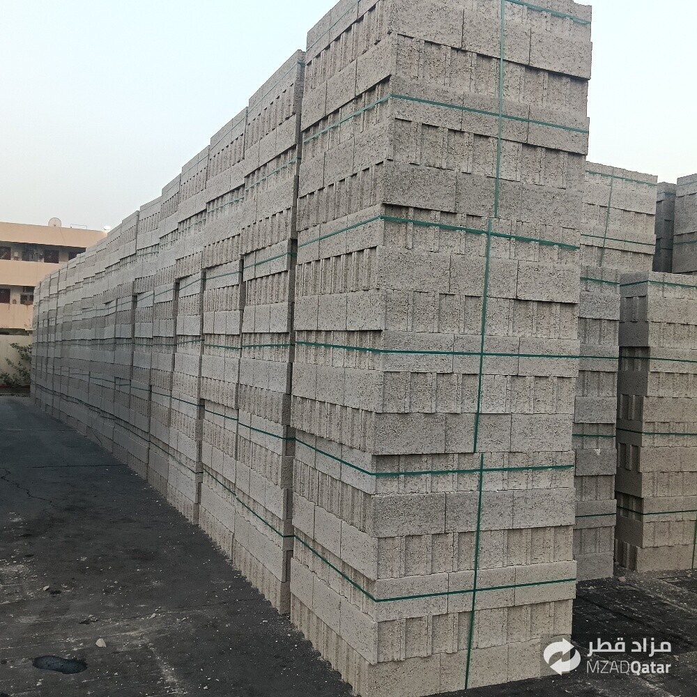 For sale 5 cm thick kerbstones - 15