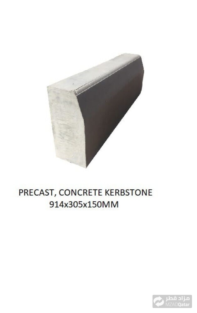 For sale 5 cm thick kerbstones - 10
