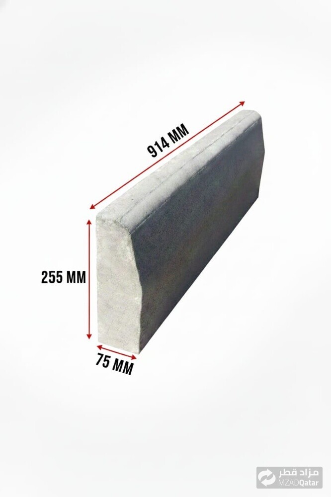 For sale 5 cm thick kerbstones - 4
