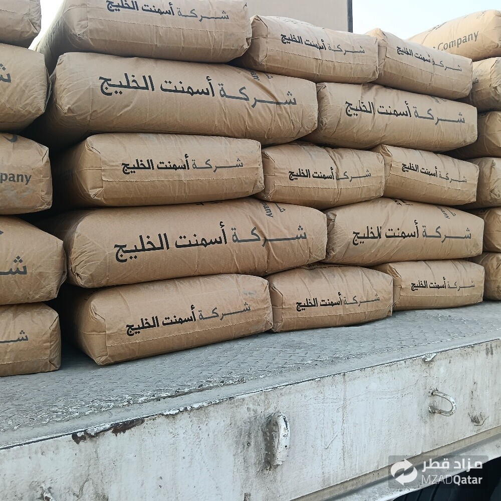 Washed sand for sale - 13