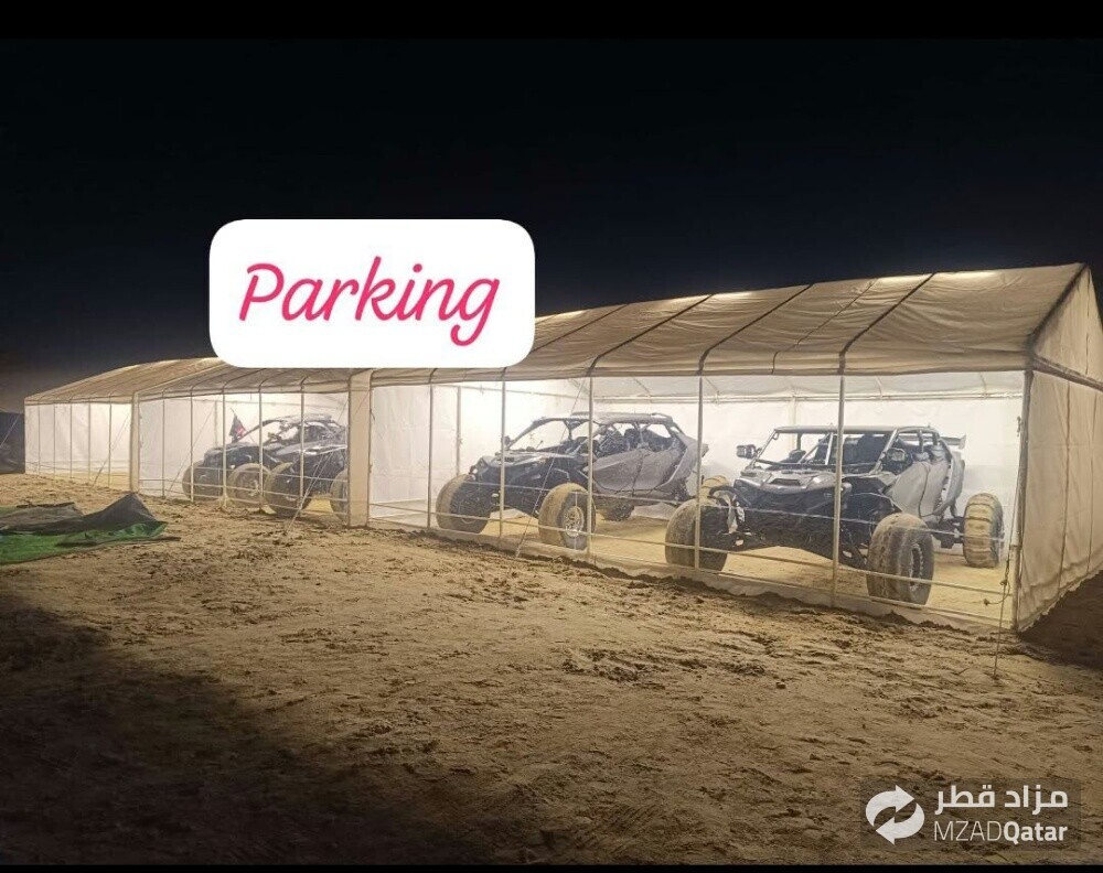 parking new make. - 1