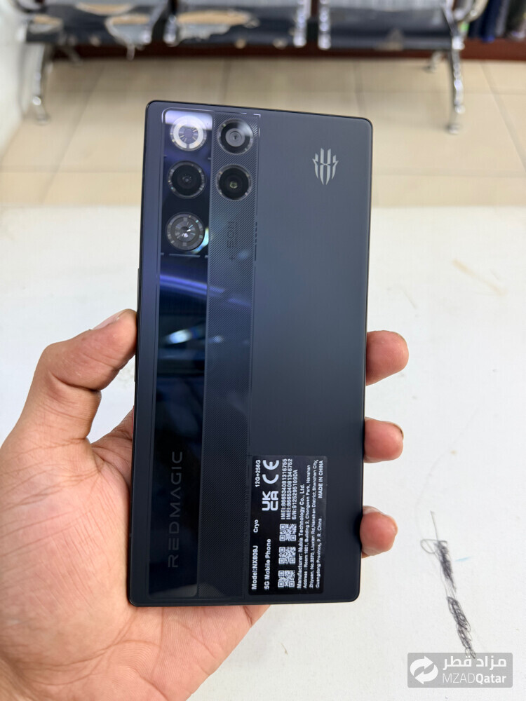 Redmagic 11 pro - 1