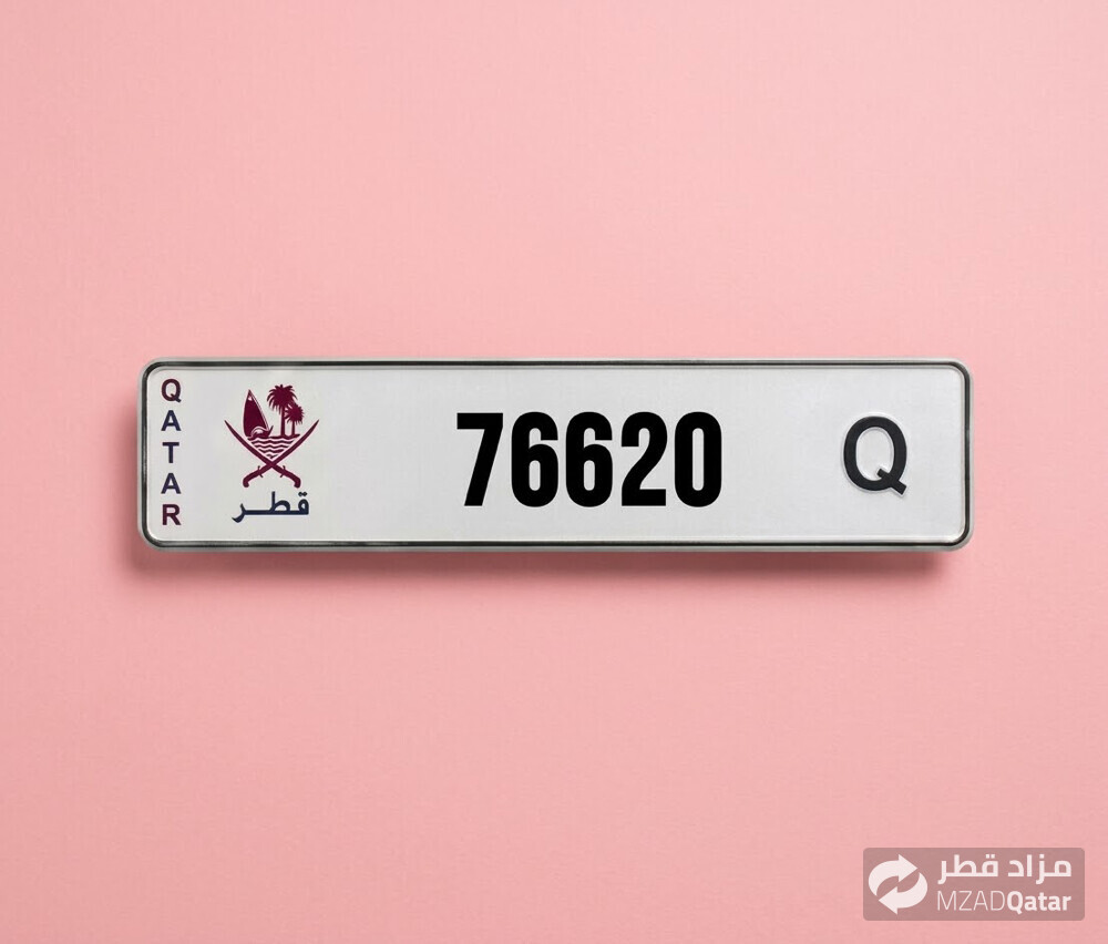 خماسي دبل نهايته صفر - 1