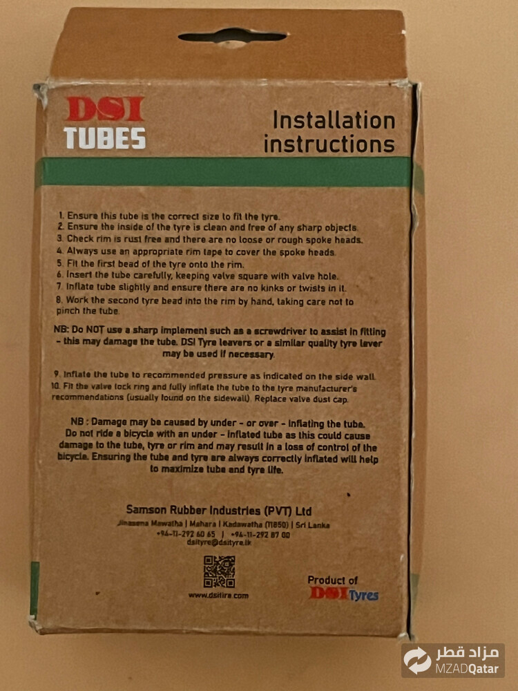 bicycle tube - 4