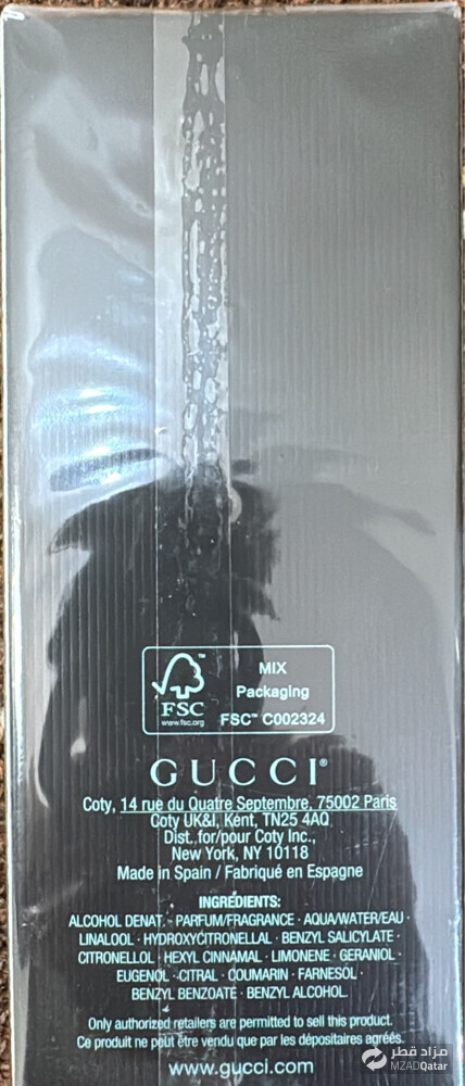 GUCCI - 2