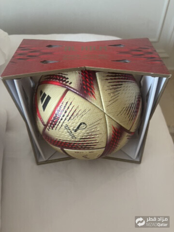 Al hilm original ball  - 1