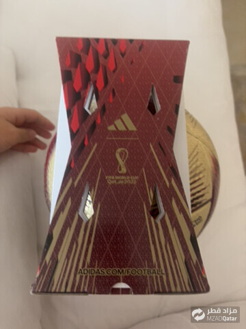 Al hilm original ball  - 3