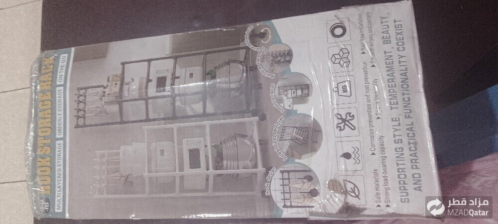 kitchen storage rack - 2