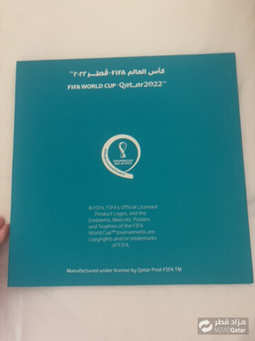 qatari football victories rare - 4