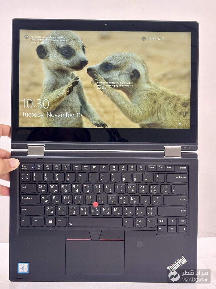 Lenovo ThinkPad Yoga Touch Sacreen - 4