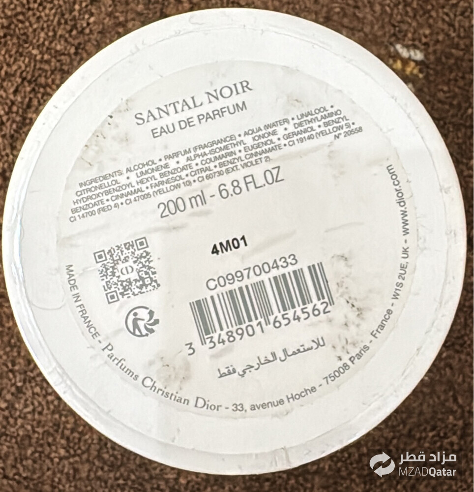 SANTAL NOIR - 2