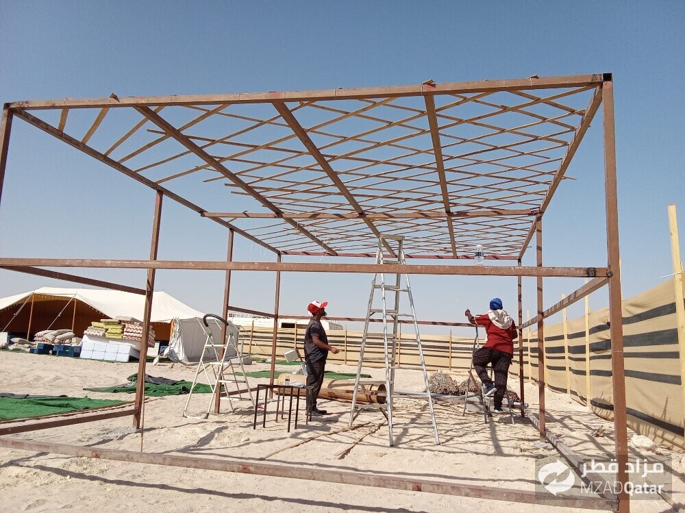 Arsa making and maintenance - 2
