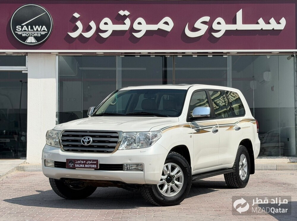 فكسار 2008 - 1