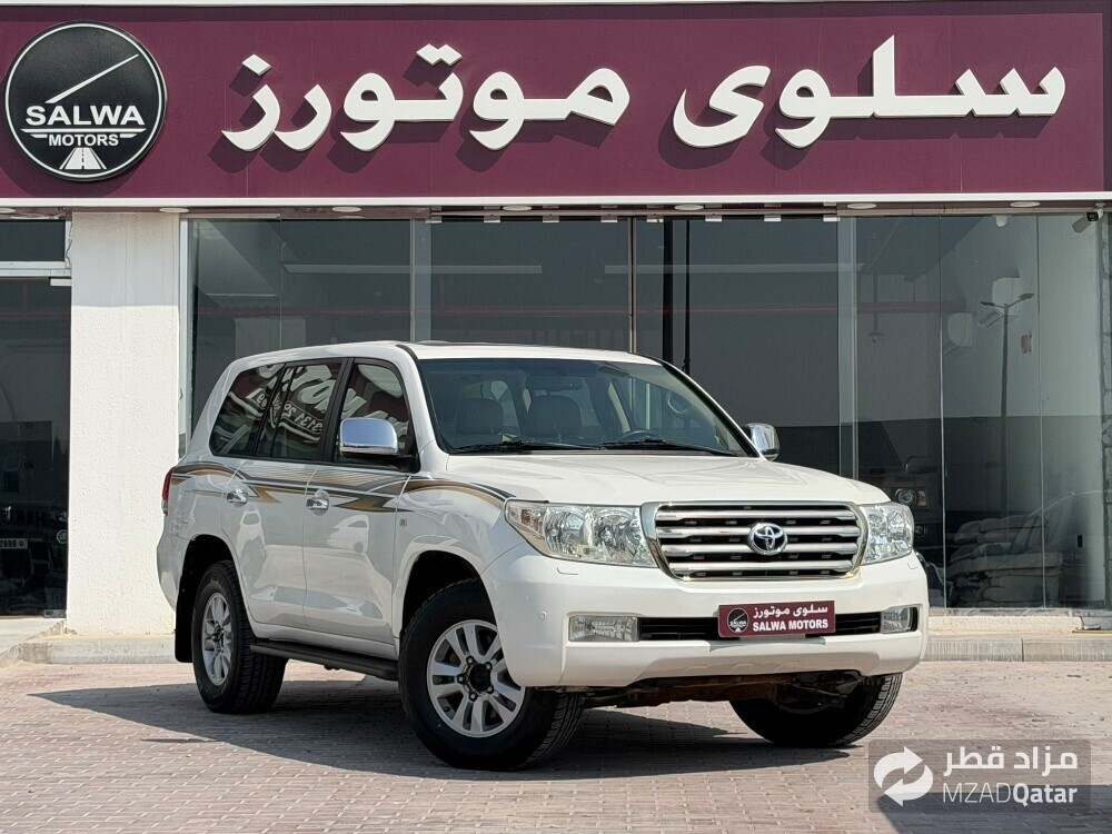 فكسار 2008 - 3