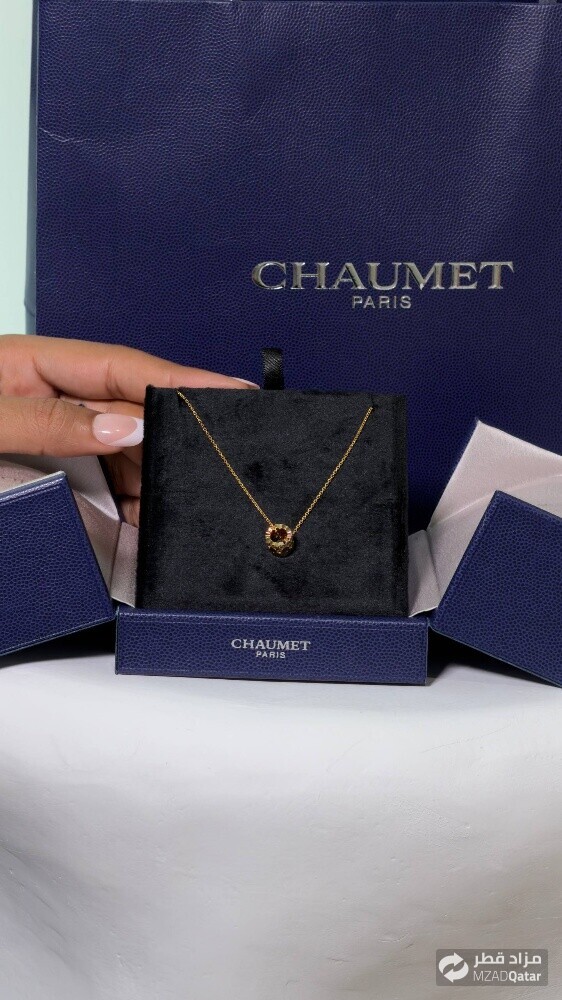 Chaumet Bee de Chaumet small
model - 1