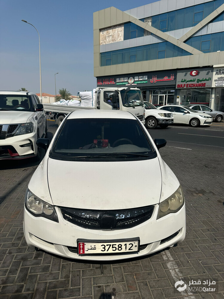واتساب - 1