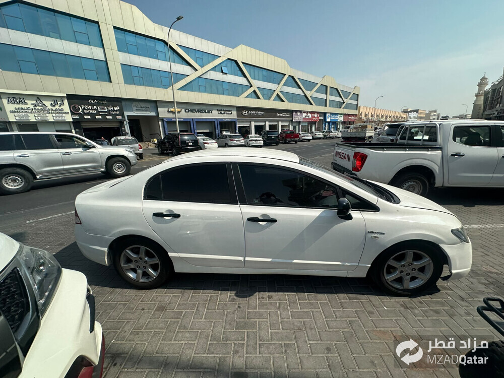 واتساب - 3