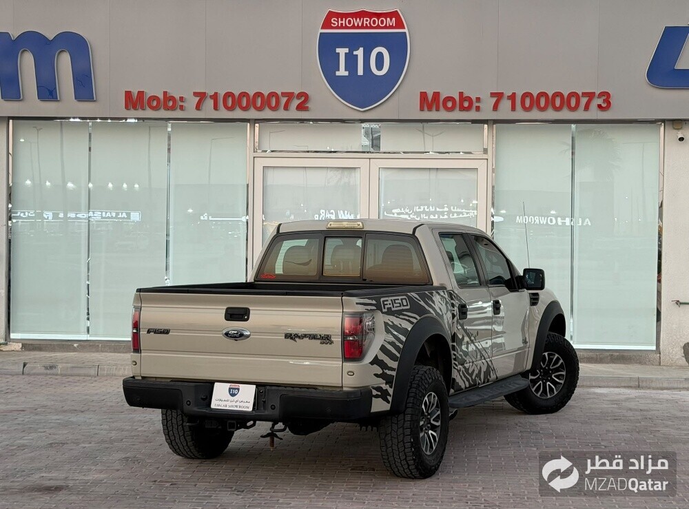 رابتر 2013 - 6