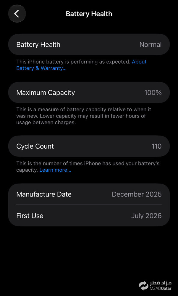 Iphone 17 pro max used for 3 month  - 2