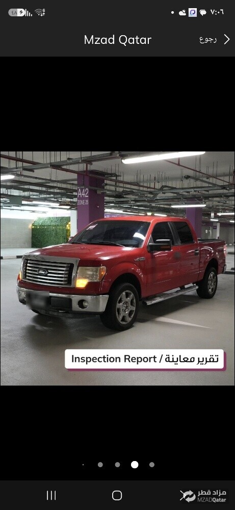 فورد - 2