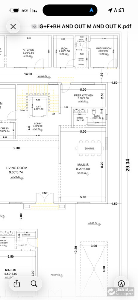 مطلوب مهندس معماري ورسام معماري - 1