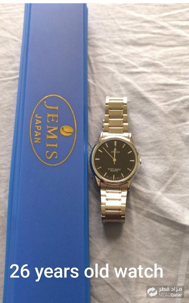 Watch - 9