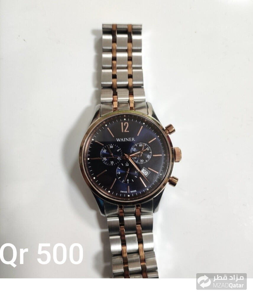 Watch - 4