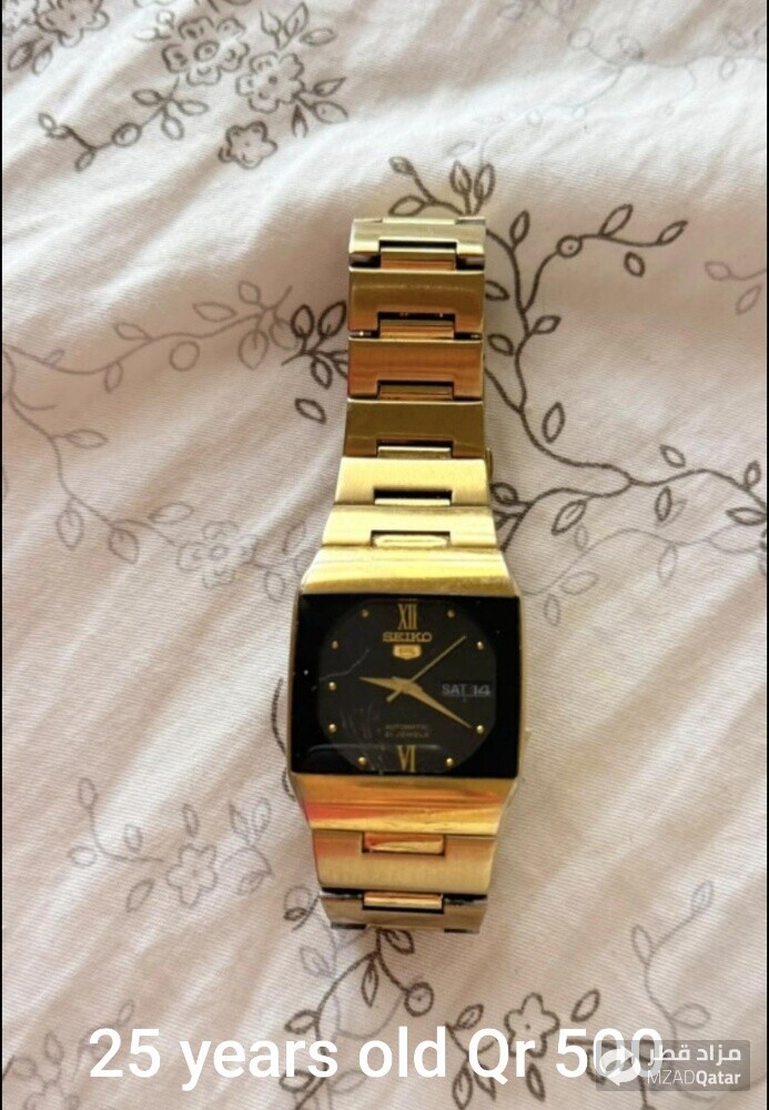 Watch - 2