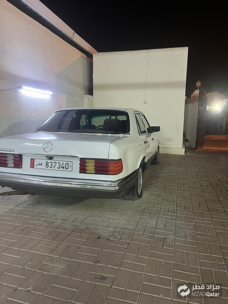 بو فلان - 4