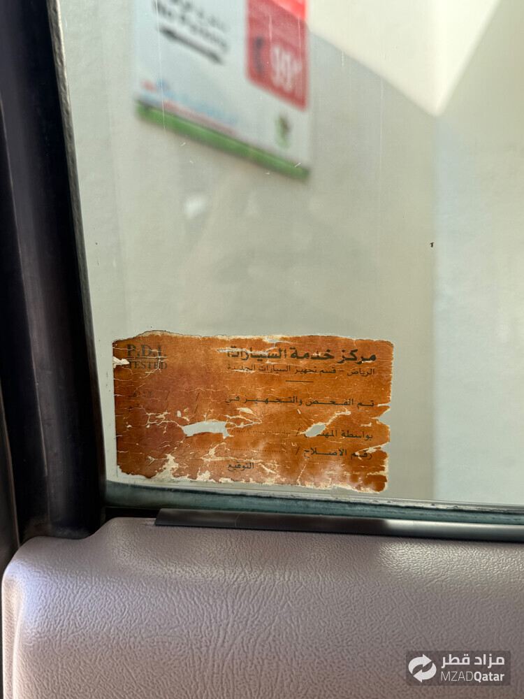 جمس٢٥٠٠ اتش دي - 17