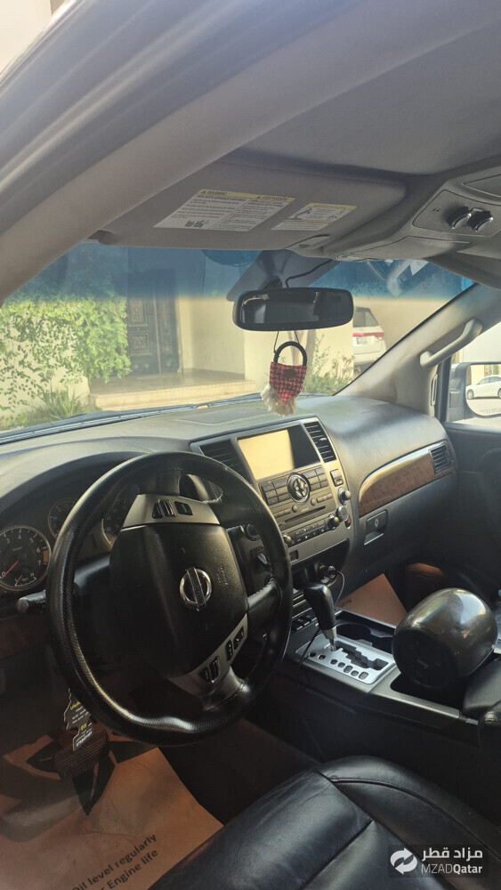 نيسان - 6