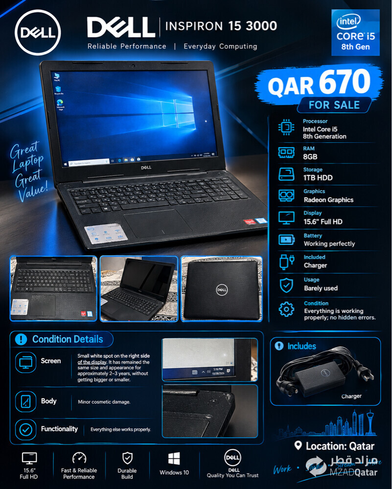 Dell Core Core i5 8th Gen | 8GB|1TB - 1