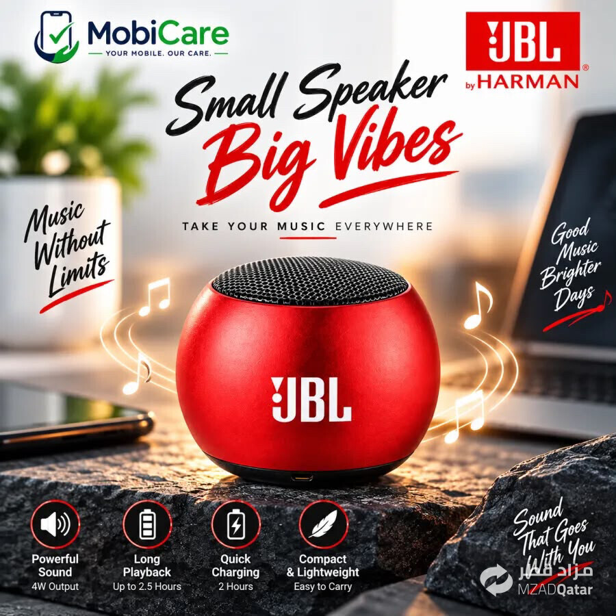 Bluetooth speaker - 3