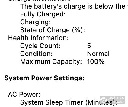 Macbook Neo 512 - 7