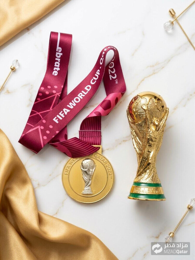  World Cup 2022 Trophy and Medal - 6
