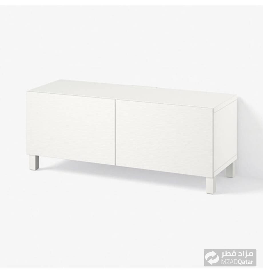 IKEA Besta TV Bench with Doors - 6