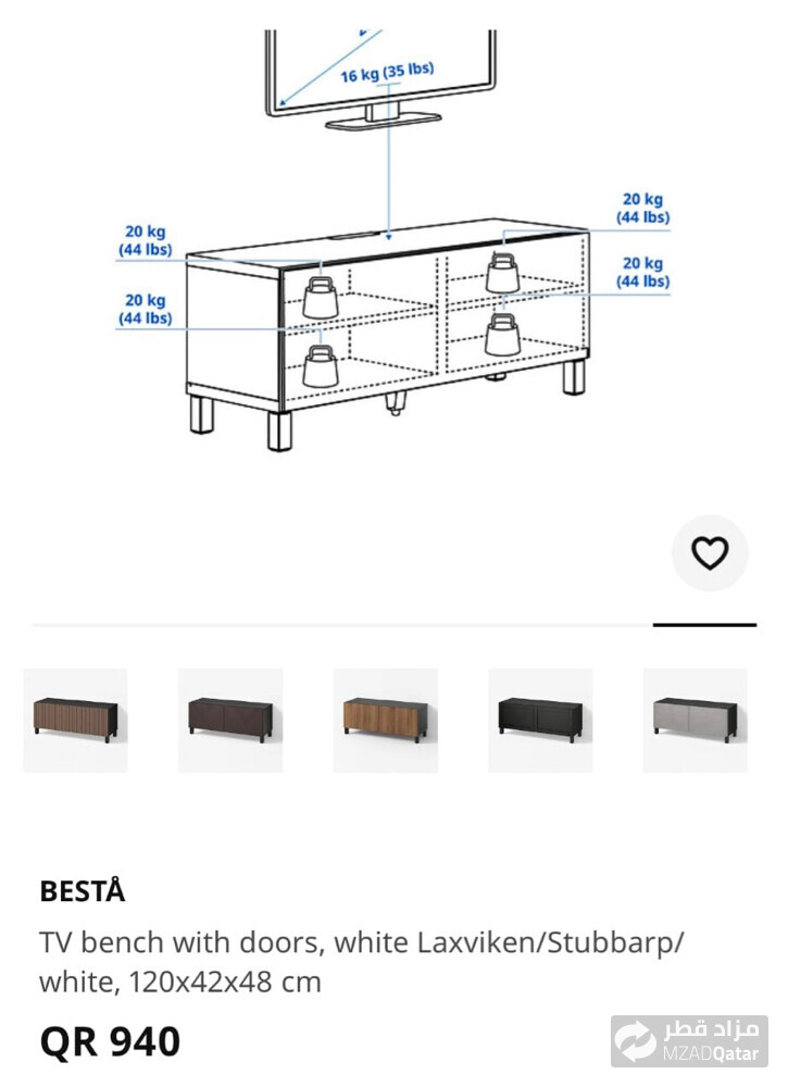 IKEA Besta TV Bench with Doors - 7
