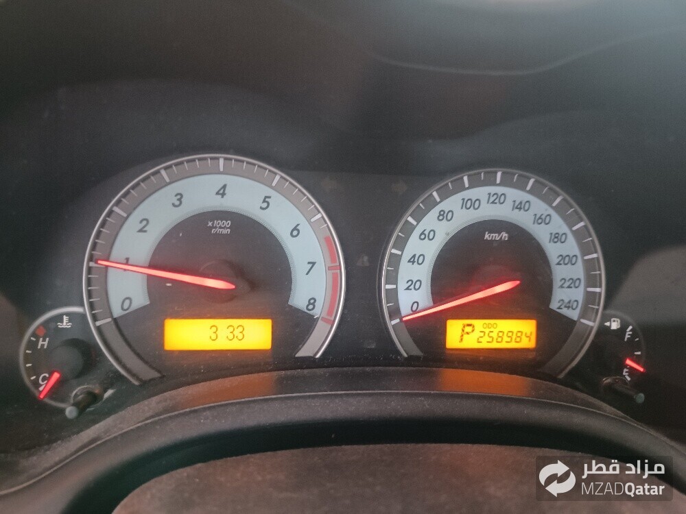 lower km 259 only - 5