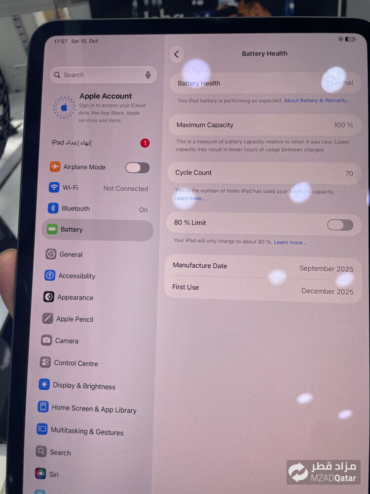 iPad Pro m5 11inches - 6