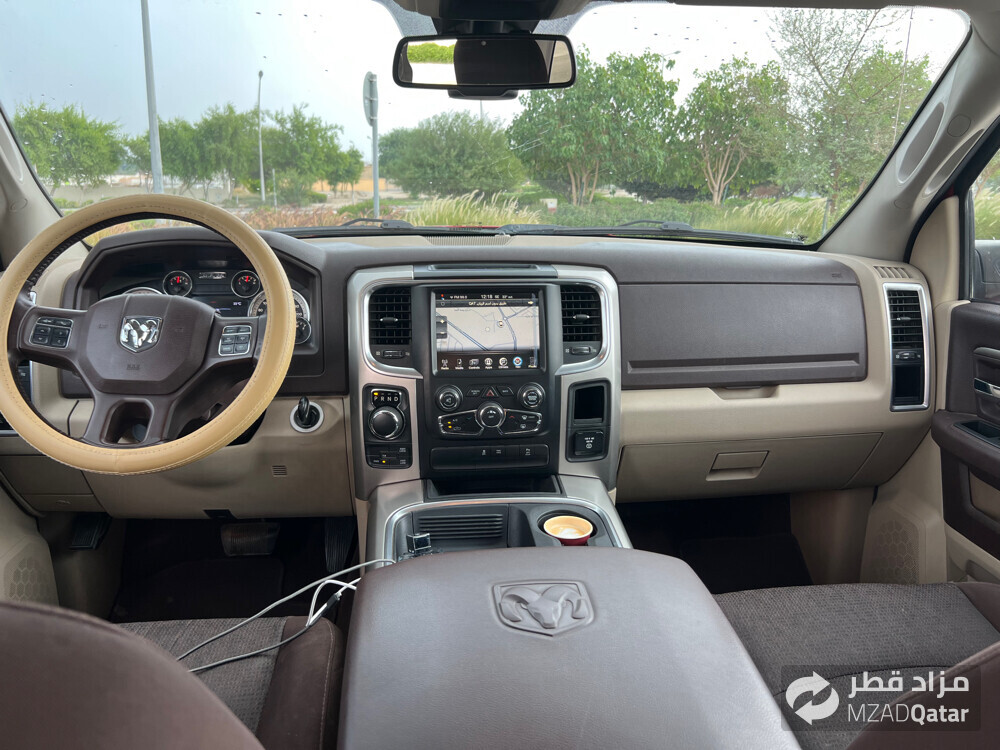 رام دوج صبغ وكالة مشيك كامل  - 4